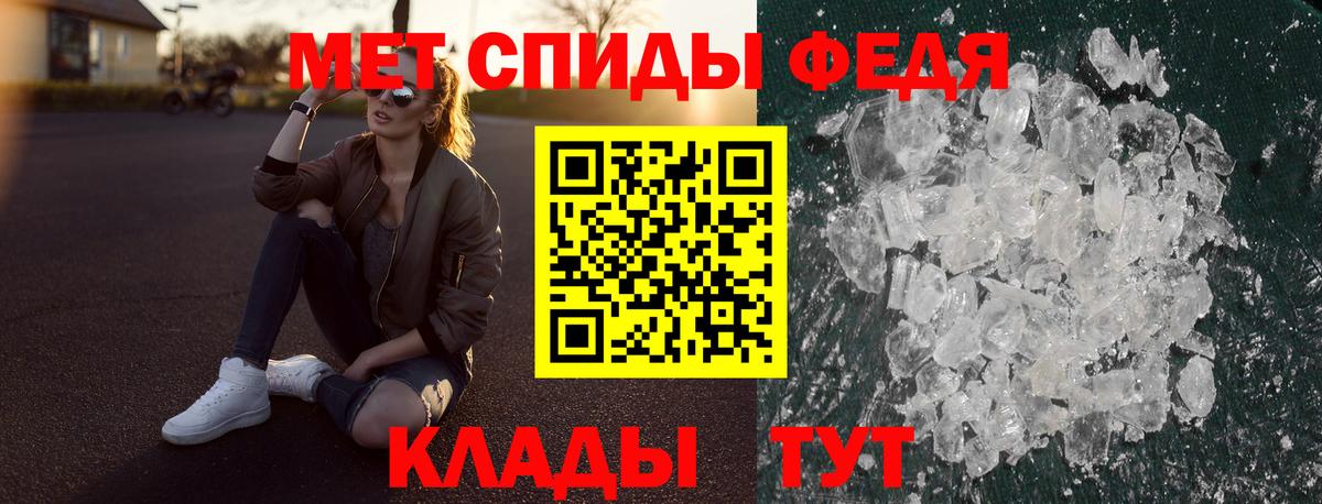 Можга  АМФ  Вход с VPN  АМФ Premium 