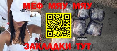 МДПВ Гай