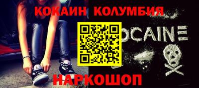 МДПВ Гай