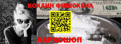 бутират Гагарин
