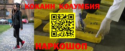 МДПВ Гай