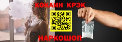 МДПВ Гай