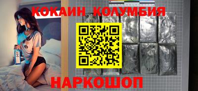 бутират Гагарин