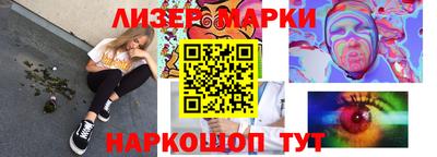 МДПВ Гай