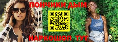 бутират Гагарин