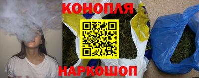 a pvp Гатчина