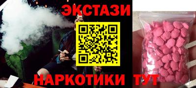 МДПВ Гай