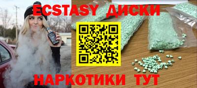 a pvp Гатчина