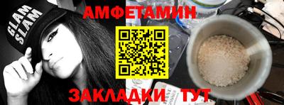 МДПВ Гай
