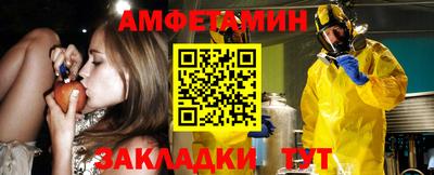 МДПВ Гай