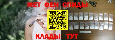 МДПВ Гай