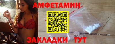 бутират Гагарин