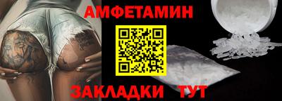 a pvp Гатчина