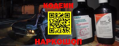 МДПВ Гай