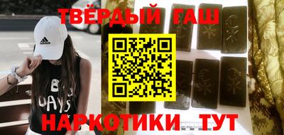 МДПВ Гай