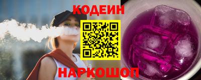 бутират Гагарин