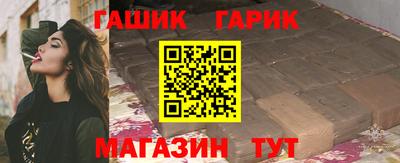 МДПВ Гай