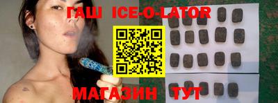 альфа пвп VHQ Гусиноозёрск