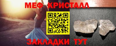 МДПВ Гай