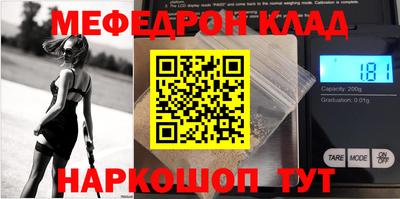 МДПВ Гай
