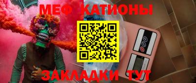 a pvp Гатчина