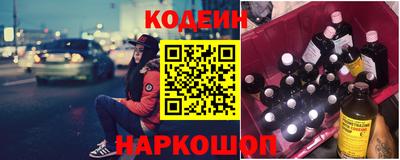 a pvp Гатчина